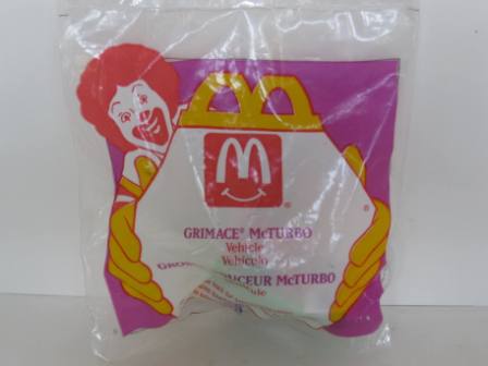 1995 McDonalds - Grimace McTurbo
